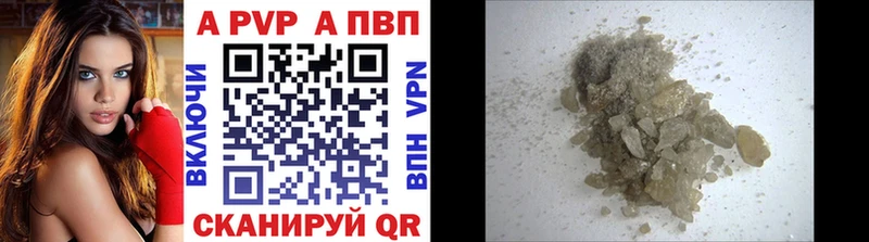 кракен рабочий сайт  Сухиничи  A PVP СК КРИС 
