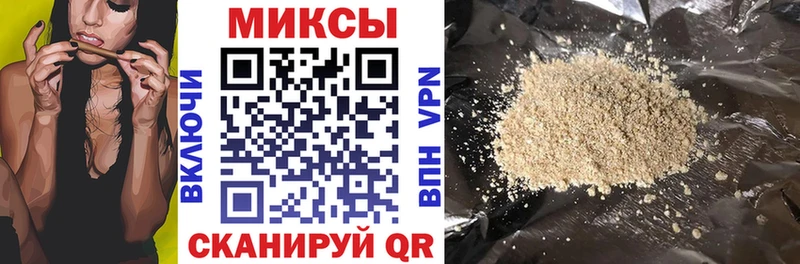 ссылка на мегу ONION  купить наркоту  Сухиничи  Бутират оксибутират 