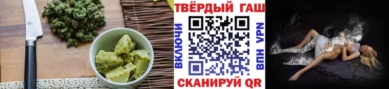 наркотики  Сухиничи  Еда ТГК марихуана 