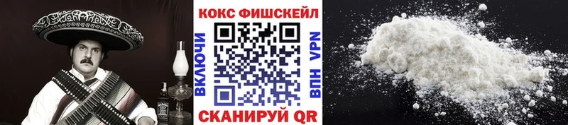 Кокаин Перу Сухиничи