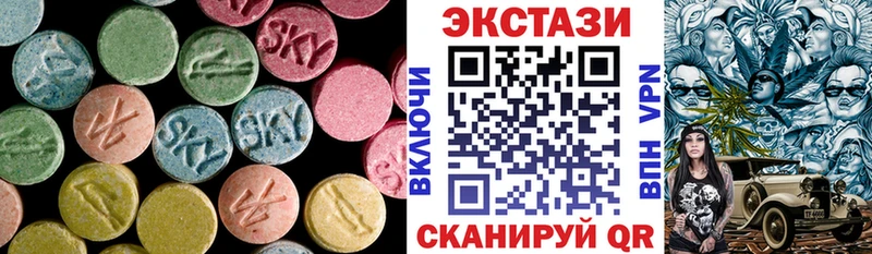 цены наркотик  Сухиничи  omg маркетплейс  Экстази бентли 
