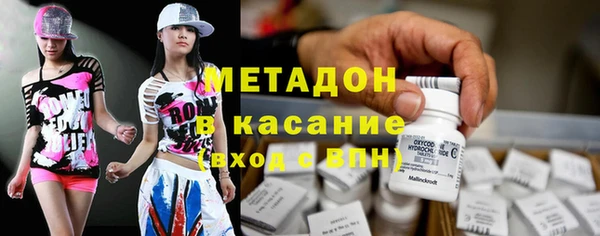 амфетамин Кулебаки