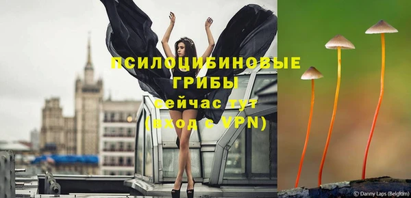 амфетамин Кулебаки