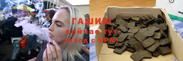 амфетамин Кулебаки