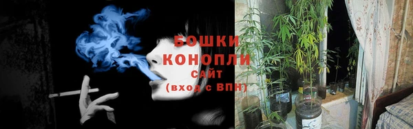 амфетамин Кулебаки