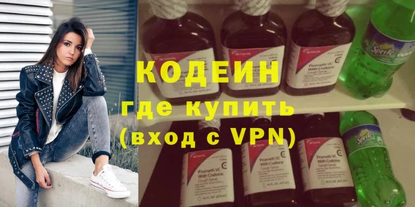 ешки Краснотурьинск