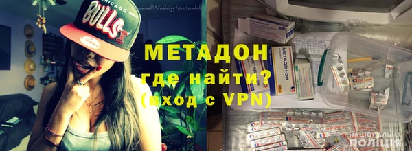 ALPHA PVP Кукмор