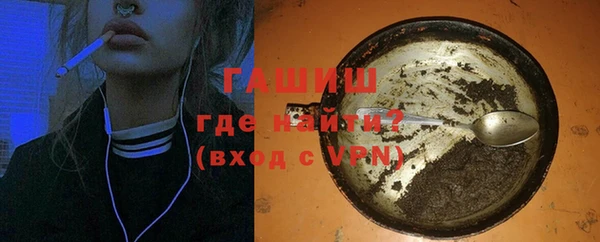 ALPHA PVP Кукмор