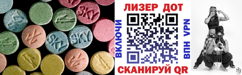 omg как зайти  Сухиничи  ЛСД экстази кислота 