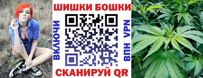 Марихуана LSD WEED продажа наркотиков Сухиничи